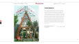 Sprenger Websitesi