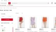 TredyShop E-Ticaret Sitesi
