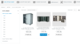 rackkabinet.com Site Çalışması