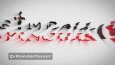 Profesyonel ve Özgün Logo Tasarımları
