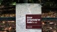 Prof. Dr. İlyas Kemaloğlu Kitap Fotoğraf Çekimleri