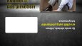 Self Mailer