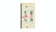 DEFTER TASARIMI