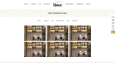 Root Hotel - Web Yazılım