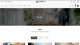 Özel Shopify 2.0 Tema Geliştirme