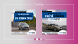 İzer Oto İnstagram Tasarım