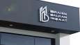 İbrahim Balkan İnşaat