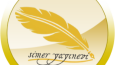 Logo Tasarımı