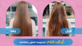 Royal Beauty Güzellik Salonu için Sosyal Medya postları