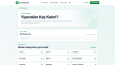 Kaç Kalori Bu? – Yapay Zekâ Destekli Beslenme Platformu