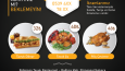 Restaurant Menü/Broşür Tasarımı