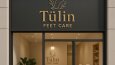 “Tülin Feet Care için Kurumsal Kimlik Çalışması”