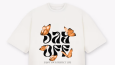 Streetwear Grafik Koleksiyonu