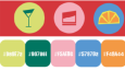The Shaker Bar - Brand İdentity Design