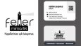 KARTVİZİT ÇALIŞMALARI