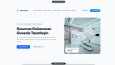 Otel, Villa ve Klinikler İçin Profesyonel Web Tasarım