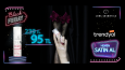Banner - Lona Cosmetics