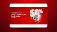 Kreatif Banner Tasarımları