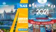 Otellerinizi Öne Çıkaracak Turistleri Koşturacak Tasarımlar