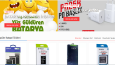 Wordpress E-Ticaret Sitesi