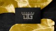 Dornika Gold | Premium Logo Tasarım Çalışması