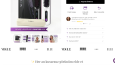 Shopify Portfolyom