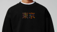 Markanıza özel T-shirt tasarımları