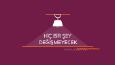 Supervising Audio Engineer & Sound Designer