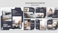 KATALOG