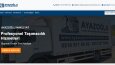Website Tasarımlarım