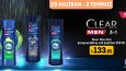Migros