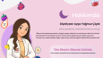 One Page Web Sitesi Tasarımı