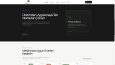 YükselOffice – Ofis Mobilyası Kurumsal Site ve Panel