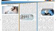 BROŞÜR&KATALOG