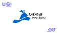 Sakarya İmar Barışı Konsept Logo Çalışmalarımız