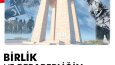 18 Mart İnstagram Reklam Postları