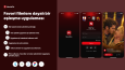 MovieFlix: Film Odaklı Eşleşme ve Sosyal Etkileşim Platformu