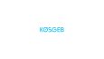 KOSGEB- Logo Tasarımı