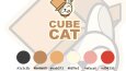 CubeCAT maskot logo çalışması