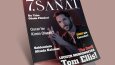 7. Sanat Sinema Dergisi
