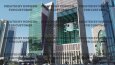 VFX ANİM