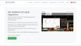 ksyazılım kurumsal web sitesi 
