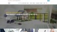 Profesyonel kurumsal web site yapıyoruz