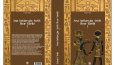 Kitap Kapak Tasarımı