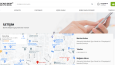 YENİ Elvons.com E-ticaret sitesi