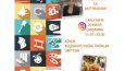 Carpean Akademi İnstagram Canlı Yayın Tasarım