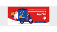 Altunbilekler Footer & Reklam Tasarımı
