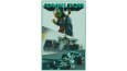 Afiş, Broşür, Duvar Tasarımı, Kitap ve Film Kapağı