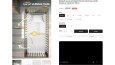 Shopify Tema Düzenleme