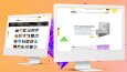 Wordpress Kurumsal Web Tasarım